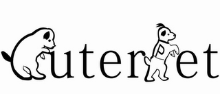 CUTERPET logo