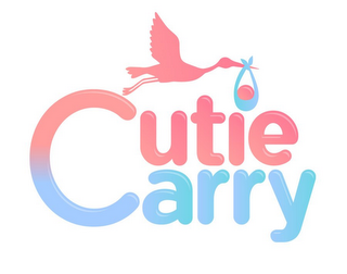 CUTIE CARRY logo