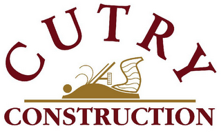 CUTRY CONSTRUCTION logo