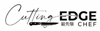 CUTTING EDGE CHEF logo