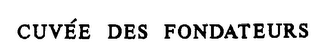 CUVEE DES FONDATEURS logo