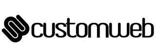 CW CUSTOMWEB logo