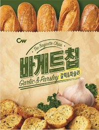 CW THE BAGUETTE CHIPS GARLIC & PARSLEY logo