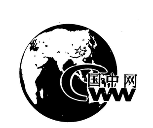 CWW logo