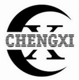 CX CHENGXI logo