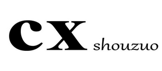 CX SHOUZUO logo