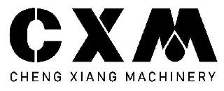 CXM CHENG XIANG MACHINERY logo