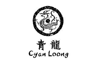 CYAN LOONG logo