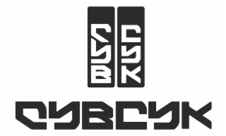 CYB CYK CYBCYK logo