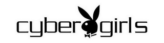 CYBER GIRL logo