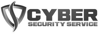CYBER SECURITY SERVICE logo