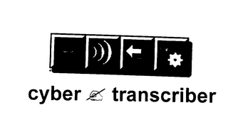 CYBER TRANSCRIBER logo
