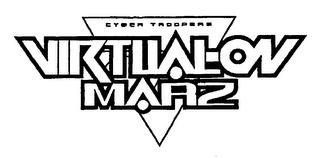 CYBER TROOPERS VIRTUAL-ON MARZ logo