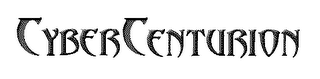CYBERCENTURION logo
