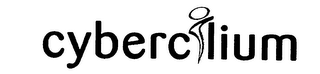CYBERCILIUM logo