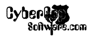 CYBERCOP SOFTWARE.COM logo