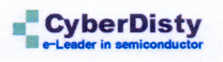 CYBERDISTY E-LEADER IN SEMICONDUCTOR logo