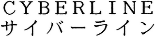 CYBERLINE logo