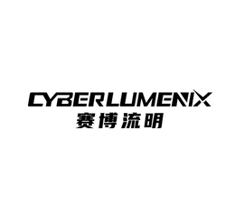 CYBERLUMENIX logo