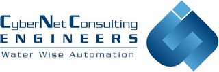 CYBERNET CONSULTING ENGINEERS WATER WISE AUTOMATION logo