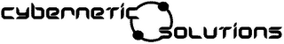CYBERNETIC SOLUTIONS logo