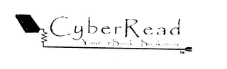 CYBERREAD YOUR EBOOK BOOKSTORE logo
