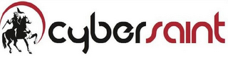 CYBERSAINT logo