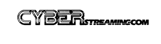 CYBERSTEAM.COM logo