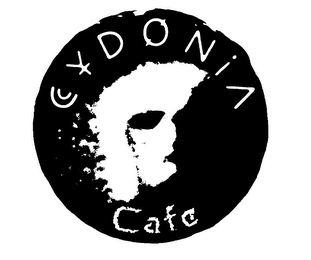 CYDONIA CAFE logo