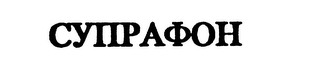 CYNPAIOH logo