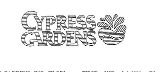 CYPRESS GARDENS logo