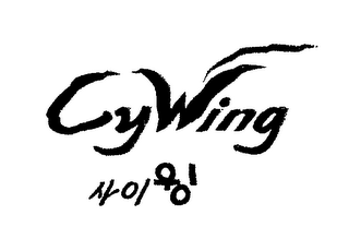 CYWING logo