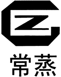 CZ logo