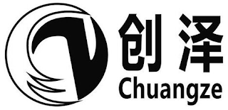 CZ CHUANGZE logo