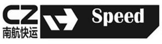 CZ SPEED logo