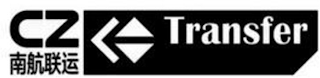 CZ TRANSFER logo