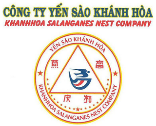 CÔNG TY YÊN SÀO KHANH HÒA KHANHHOA SALANGANES NEST COMPANY YÊN SÀO KHÁNH HÒA KHANHHOA SALANGANES NEST COMPANY logo
