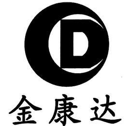 D logo