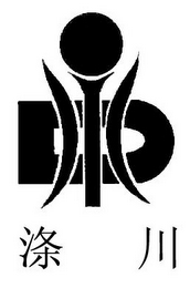 D logo