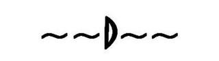 D logo