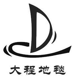 D logo