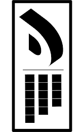 D logo
