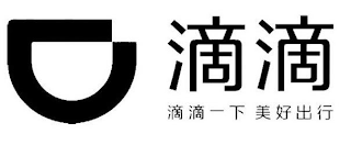 D logo