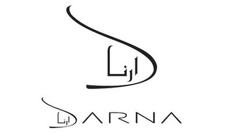 D DARNA logo