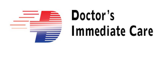 D DOCTORS IMMEDIATE CARE logo