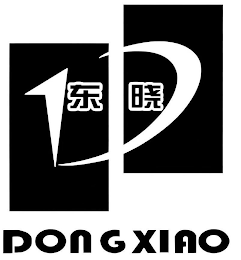 D DONGXIAO logo