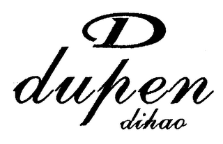 D DUPEN DIHAO logo