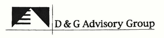 D & G ADVISORY GROUP logo