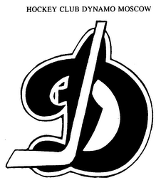 D HOCKEY CLUB DYNAMO MOSCOW logo
