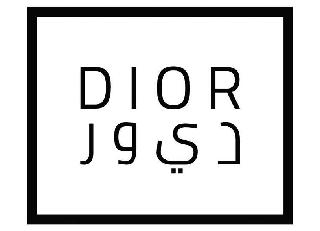 D I O R logo